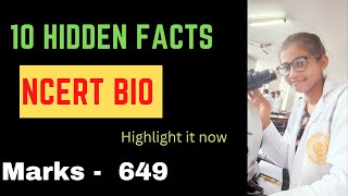 10 HIDDEN lines of NCERT BIOLOGY🎯!! Don't ignore these points!! 💯🏆