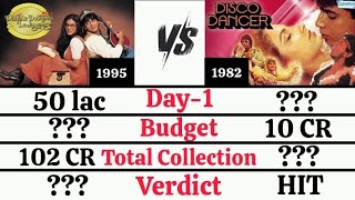 Dilwale Dulhaniya le Jayenge Vs Disco Dancer lifetime Box Office Collection Comparison😀