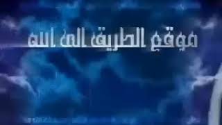 كيف نستقبل رمضان للشيخ / محمد حسان