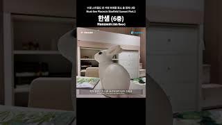 [4K] 수원 스타필드 안 가면 후회할 장소 총 정리! 2탄ㅣ6층 한샘ㅣ스타필드 수원 1층부터 8층까지 층별 둘러보기ㅣ수원스타필드 가기 전 필수 시청 & 필수 코스 리뷰