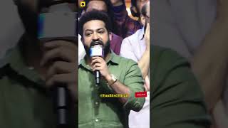 Happy Ugadi Message from NTR in DJ Tillu Square Success Meet || #ntr #siddujonnalagadda #anupama