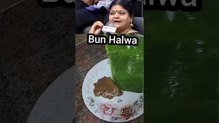 Bun Halwa l பன் அல்வா l #cookwithsugu #halwa #sweet