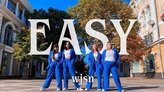 [K-POP IN PUBLIC] WJSN THE BLACK (우주소녀 더블랙) - "Easy" / 커버댄스 Dance cover by Give'ers