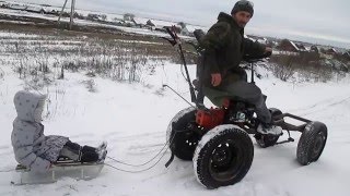 зимние развлекухи- мотоблочные пакатухи