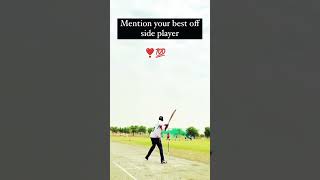 Cricket lovers ❣️💯🇮🇳#bestplayer #viral #subscribe #cricketfans #shortsfeed