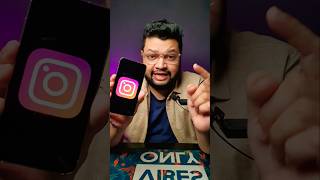 Instagram Setting that can save your phone data😯😱#shorts #ytshorts