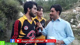 Common Sense Q.S part .1 |Asad Sani Video|