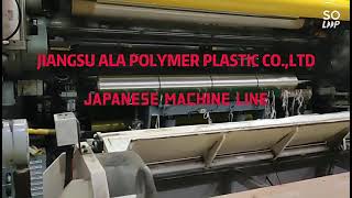 PVC CLING FILM Japanese production equipment