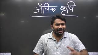 Indian Geography | भारत की कृषि और पशुपालन | Part-3 | Class-50 | By Roshan Anand sir