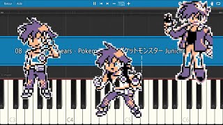 08 - A Rival Appears - Pokemon RBY ポケットモンスター Junichi Masuda | PIANO TUTORIAL EASY