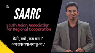 SAARC | SOUTH ASIAN ASSOCIATION FOR REGIONAL COOPERATION(saarc) | INTERNATIONAL RELATIONS| COMMERCE