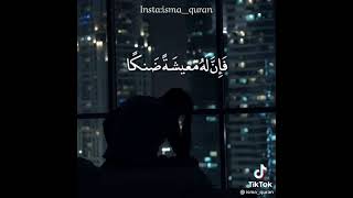 اذكروا الله لا اله ألا الله👆♥