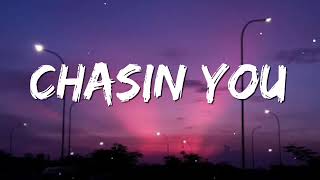 Morgan Wallen - Chasin You (Lyrics)