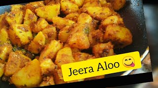 Tasty Jeera Aloo  | Cumin Potato Curry | Fast and Delicious