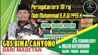 🔴LIVE | PENGAJIAN  BERSAMA GUS BIMA CAHYONO DARI MAGETAN  | DI DUKUH KAJANG - PONDOK - BABADAN