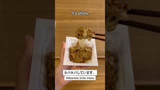 How to eat natto #shorts