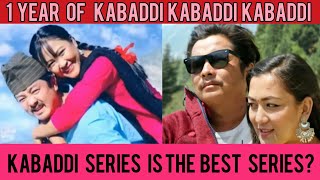 KABADDI KABADDI KABADDI Movie Review and Analysis | 1 Year Of Kabaddi 3 | Nepali Love Story Movie