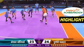 Bengal Warriorz vs Puneri Paltan Pkl 2024 Full Match Highlight Video | Pro Kabaddi League