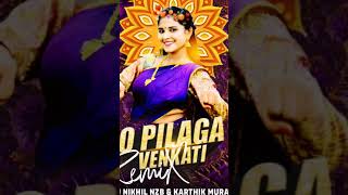 New Trending Song || O pilaga venkati || Singer Prava || Pooja Nageshwar ||