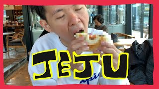 Trip to South Korea #5 - Jeju Part 3 Travel Vlog