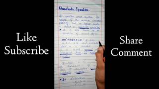 Quadratic Equation with Examples | Chp # 1 | 10th Class Maths | Matric Part 2 | Science Group