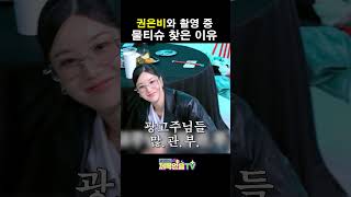 주님들 많.관.부!!!