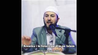 Rreziku i të folurit pa dije në Islam - Hoxhë Qëndrim Jashari