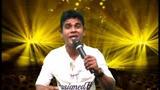 Ma dase wedana,Orginal Song By,Roy Peiris, Cover By Suminda Srimal,