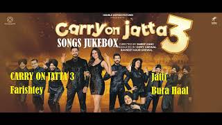 Carry on Jatta 3 Movie All Songs Gippy Grewal Jaani B Praak  All Punjabi Songs Jukebox