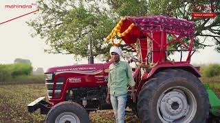 Yuvo Tech+ 585 DI | Mera Tractor Meri Kahani - Amar Shirsat | Mahindra Tractors - Marathi