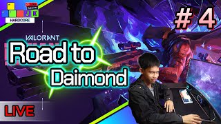 🔴 Valorant!! Road to Daimond Rank!! EP.4  #valorant #valorantlive #valorantranked #valorantmoments