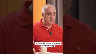 Հեռախոսով խոսել էր Բարսելոնա մեկնելու մասին,  սոցցանցերը սկսել էին  Բարսելոյնայի փաթեթներ առաջարկել։