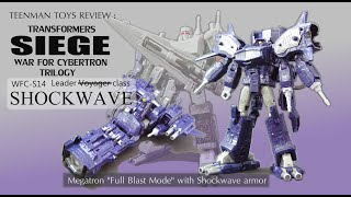 TRANSFORMERS WAR FOR CYBERTRON: SIEGE Leader class SHOCKWAVE