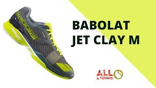 Кроссовки теннисные мужские BABOLAT JET CLAY