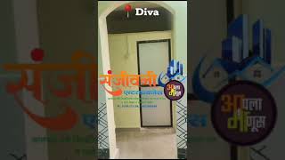 #diwali #diwalispecial 1RK & 1 BHK Building Room in Thane -Diva #realestate #diva #home #house #flat