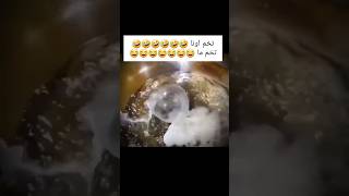 تخم مرغ اونا و تخم مرغ ما نگاه کنید موافقید ؟😂 لطفاً لایک و سابکرایب کن #تخم #تخممرغ #کلیپ_خنده_دار