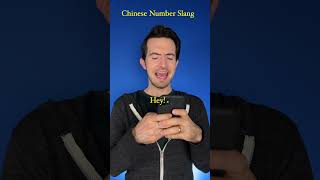 Chinese SLANG | Mandarin Text Message Cheat Codes! #chinese #mandarin #language #learning #learn