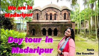 Madaripur । মাদারীপুর । Madaripur Tourist Place | day tour in madaripur | Madaripur town