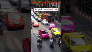 Facts about Bangkok #bangkok #facts #shorts #thailand