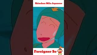 Shinchan Mila Japanese Foreigner Se || @Shinchan With Friends || #shorts #shinchan #foreigner