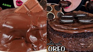 NUTELLA OREO CAKE MUKBANG