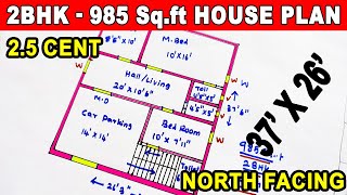 2.5 cent house plan, 2BHK house plan | North facing plan | 985 Sq.ft house plan | 26*37 house plan