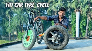 Fat tyr cycle - car wheel with bike suspension😎