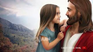 Tamil Christian Whatsapp Status | New christian whatsapp status in tamil