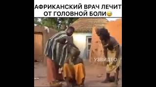 Нанотехнологии в действии ☺️☺️☺️