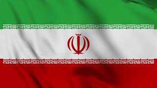 Iran National Anthem Instrumental | 5 Minutes Looping | سرود ملی جمهوری اسلامی ایران