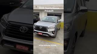 New 2020 Toyota Innova Crysta Facelift| Price