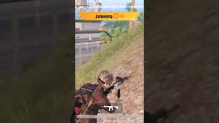 Nuca k #senatorpubgm #pubgmobile #cristianoronaldo #sports #nevergiveup #shorts #pubgmobile #audi