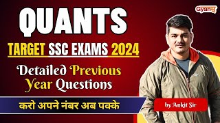 SSC Exam 2024 | Quants Previous Year Questions Paper | SSC CGL / CHSL Previous Year Questions Paper