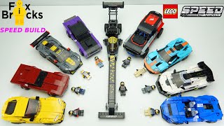 LEGO SPEED CHAMPIONS Compilation 2021 - Speed Build - FixBricks